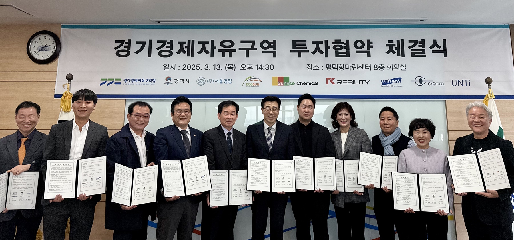 이미지설명